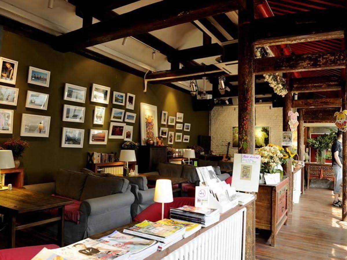 Peking Yard Boutique Hotel Eksteriør bilde