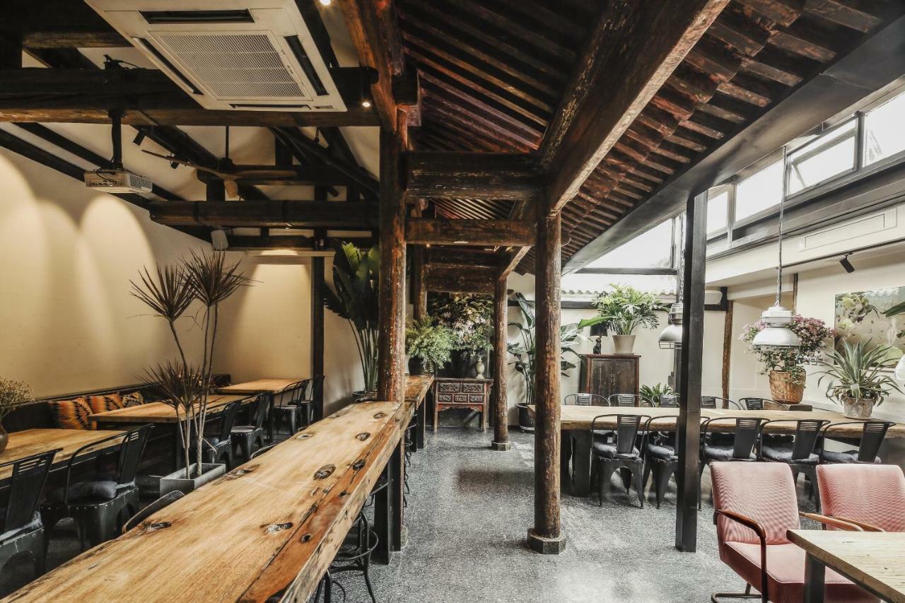 Peking Yard Boutique Hotel Eksteriør bilde